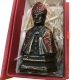 Busto San Gennaro in scatola regalo statuina presepe